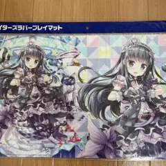 2025年最新】カノン プレイマットの人気アイテム - メルカリ