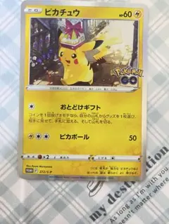 最終値下げ 初代 1996年 珍色 ポケモンクラブ ゲームボーイ型 クリア