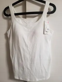 エアリズム　コットンブラタンクトップ　L　ホワイト　新品