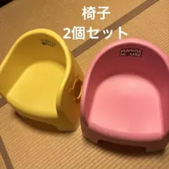 椅子2個セット ディズニー
