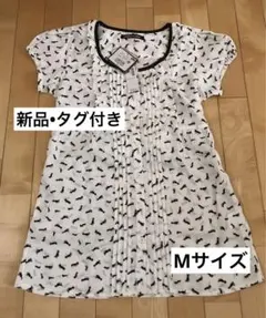 Item thumbnail for item 67cfa6ab-5c15-4efe-9ee6-f38126ddcadd