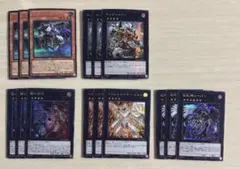 遊戯王　リミットオーバーコレクション　シークレット　15枚　まとめ