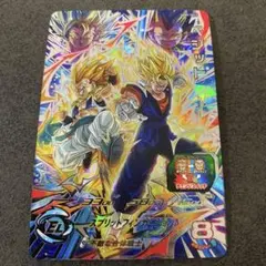 2025年最新】ドラゴンボールヒーローズ ベジット ゴテンクスの人気