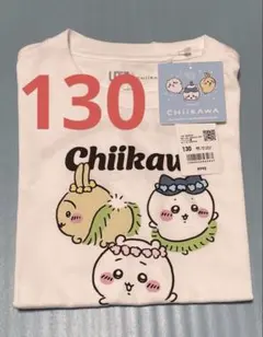 130 ちいかわ ユニクロ UNIQLO UT Tシャツ ホワイト