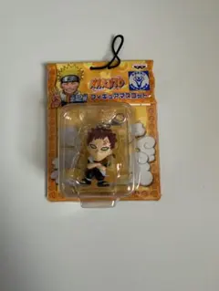 サ*）様 NARUTO 我愛羅　フィギュアマスコット