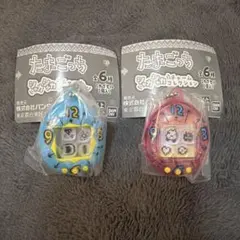 たまごっちシャカシャカチャームコレクション　2種セット