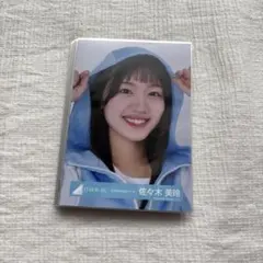 2025年最新】佐々木美玲生写真の人気アイテム - メルカリ