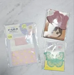 ヲタコレ ぬい活 ぬいぐるみ用 お出かけふとん 耳付き帽子 ちょうちょの羽