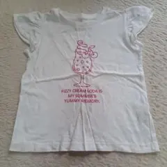 GU フリル袖 Tシャツ ホワイト