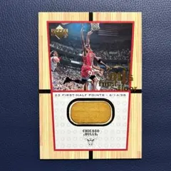 NBA Upper Deck Mjs Floor Michael Jordan