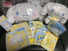 シナモロール　当りくじ