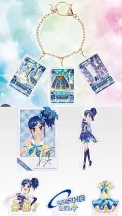 アイカツ 1番くじ 霧矢あおい