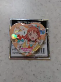 高海千歌 ドリコン 缶バッジ ラブライブ！サンシャイン!! - 描き下ろし 高海千歌 3rdソロ