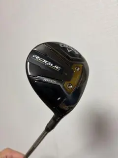 キャロウェイローグST MAXD 10.5 スピーダーNXブルー50S - メルカリ