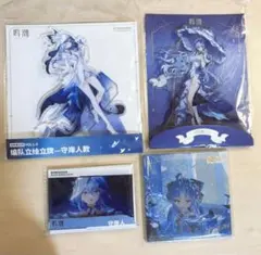 む*ん様 鳴潮 カルロッタ 韓国 限定 アクリルスタンド - メルカリ