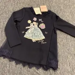 新品　メゾピアノ　バレエコスチューム 長袖　tシャツ ロンT 110