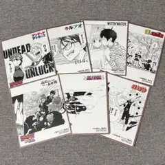 ジャンプフェスタ アニメイト特典　ナルト　BLEACH ウィッチウォッチ　ロボコ