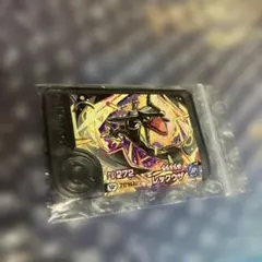 ポケモンフレンダワンダーピックレックウザ