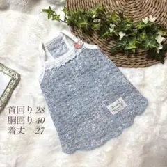 ☆SALE☆ 犬服ハンドメイド(•͈ᴗ•͈)ꕤ リップル小花柄ワンピ