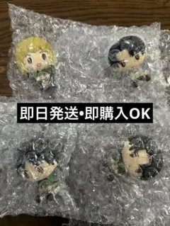 Ｉ賞　ちょこのっこフィギュア　４個　エレン　アルミン　リヴァイ　リヴァイシク