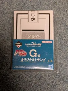 Item thumbnail for item b9965985-2abe-4690-893f-690a2df7f54e