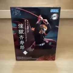 SEGA 煉獄杏寿郎 X-ROSS LINK フィギュア