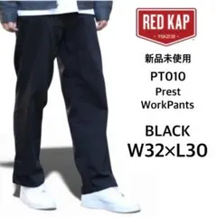 【レッドキャップ】新品未使用 プレスト ワークパンツ ブラック W32×L30