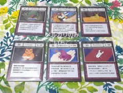 HUNTER × HUNTER 一番くじ グリードアイランド カード 6枚セット