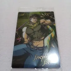 ジョジョの奇妙な冒険 ウエハース ジョセフ・ジョースター