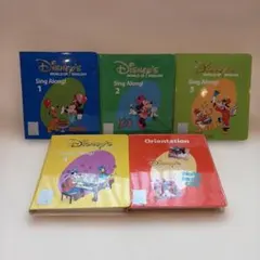 ディズニー英語システム シングアロング Sing Along CD 8枚セット