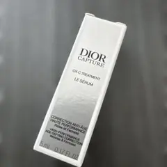 Dior カプチュール　ル　セラム　美容液　5ml ミニサイズ
