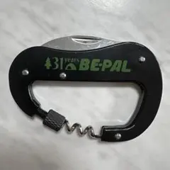 Item thumbnail for item 4a280aa0-0752-4f03-a6e8-7459a022dc03