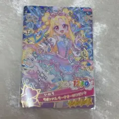 momo様 リクエスト 3点 まとめ商品