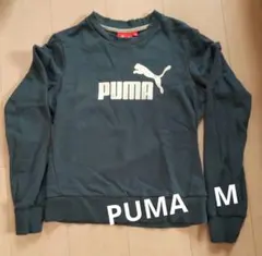 【PUMA】ダークグリーン スウェット Mサイズのサムネイル