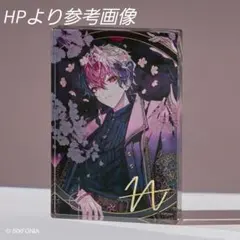 2026年最新】シクフォニ 誕生日の人気アイテム - メルカリ
