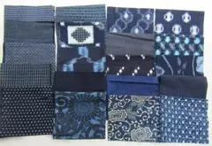 古布藍染木綿　061 　無地　絣、型染め、縞などのはぎれ20種２０枚セット。