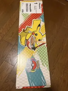 2026年最新】Wcs スケートボードの人気アイテム - メルカリ