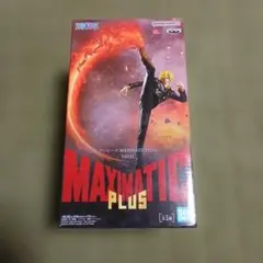 ワンピース MAXIMATIC PLUS サンジ フィギュア