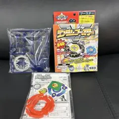 ベイブレード ランダムブースターVのサムネイル