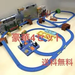 【豪華4セット】プラレール トーマス ギミック満載！まとめ売りサウンドふみきり