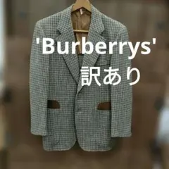 Burberrys'　テーラードジャケット 　MENS　1970年代　ネーム入り