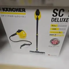 2026年最新】sc1 deluxeの人気アイテム - メルカリ