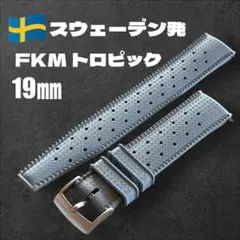 加藤ちゃん様 リクエスト 3点 まとめ商品