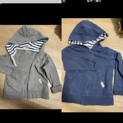 ストライプフード付きパーカー 110cm 2色セット