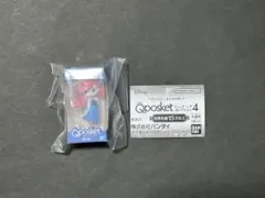 ディズニーキャラクター　キューポスケット　ミニチュアコレクション4 ガチャ