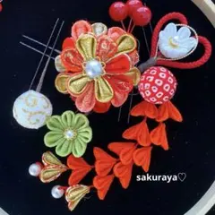 【469】つまみ細工髪飾り　卒業式袴　成人式　結婚式　赤橙緑白金ちょい足し