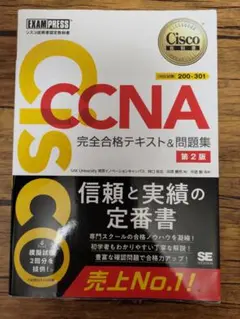 Item thumbnail for item 7e333e40-5169-4cea-983d-61a8988ba6a8