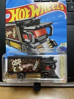 462‼️Hot Wheels 招き猫 デコトラ ミニカー