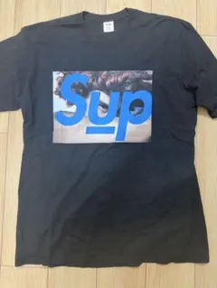 supreme undercover Tee stray kidsヒョンジン - メルカリ