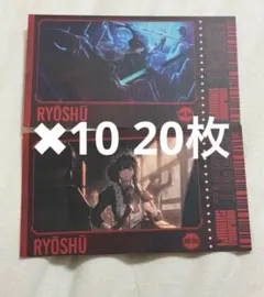 リンバスカンパニー展 地獄篇 チケット風カードコレクション 2box 2箱 リンバスカンパニー展 地獄篇 チケット風カード ドンキホーテ 箔押し